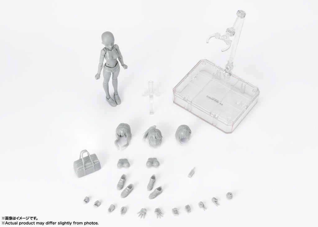 Figura Body Chan School Life Edition DX Set Gray Collor Ver - S.H.Figuarts - Bandai