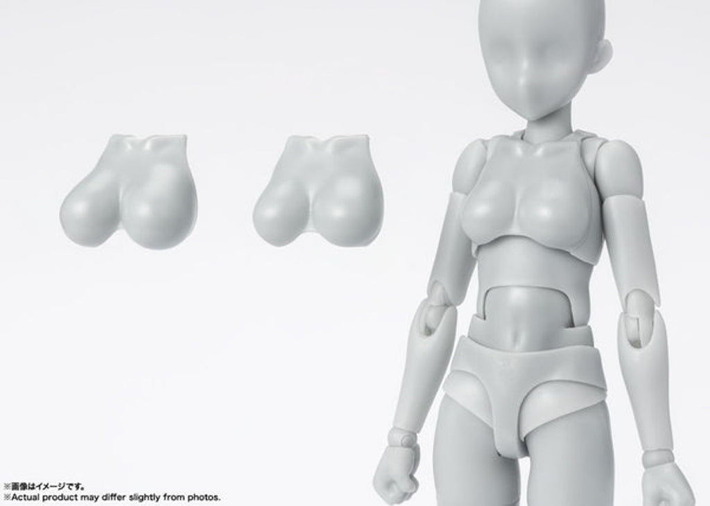 Figura Body Chan School Life Edition DX Set Gray Collor Ver - S.H.Figuarts - Bandai