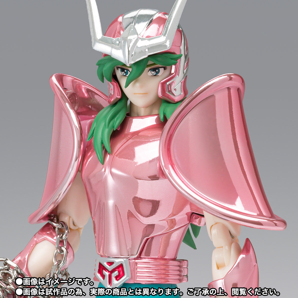 Figura Shun de Andromeda 20TH Anniversary Ver.- Os Cavaleiros do