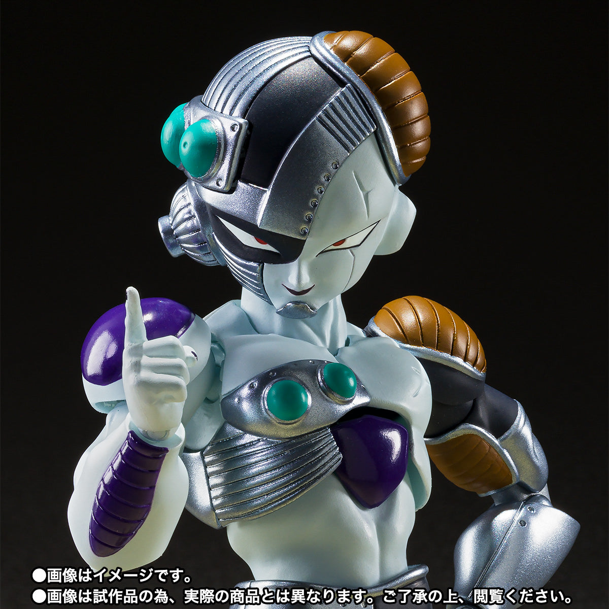 Figura Mecha Frieza - Dragon Ball Z - S.H.Figuarts - Bandai – Iron