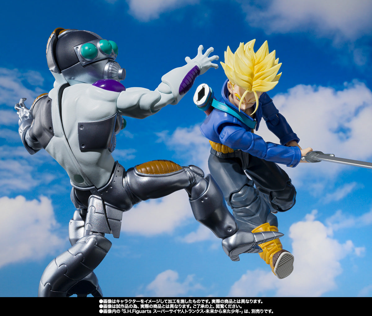 MECHA FRIEZA フィギュア BANDAI Figura Mecha Frieza - Dragon Ball Z - S.H.Figuarts - Bandai – Iron