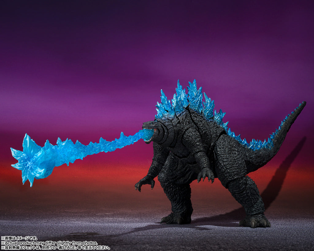 Figura Godzilla - Godzilla X Kong The New Empire 2024 - S.H.Monsterarts - Bandai