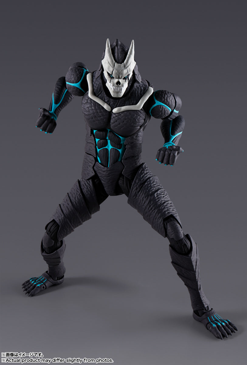 Figura Kaiju No.8 - Kaiju No.8 - S.H.Figuarts - Bandai