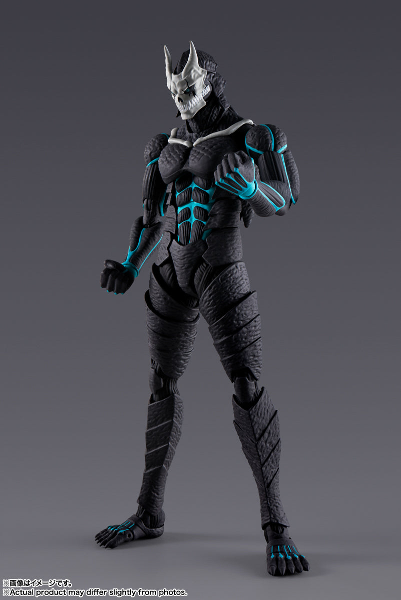 Figura Kaiju No.8 - Kaiju No.8 - S.H.Figuarts - Bandai