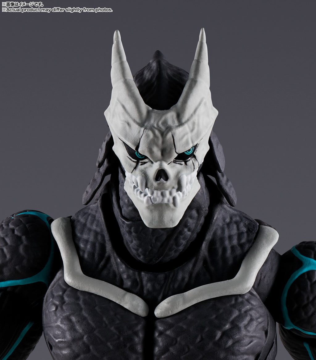 Figura Kaiju No.8 - Kaiju No.8 - S.H.Figuarts - Bandai