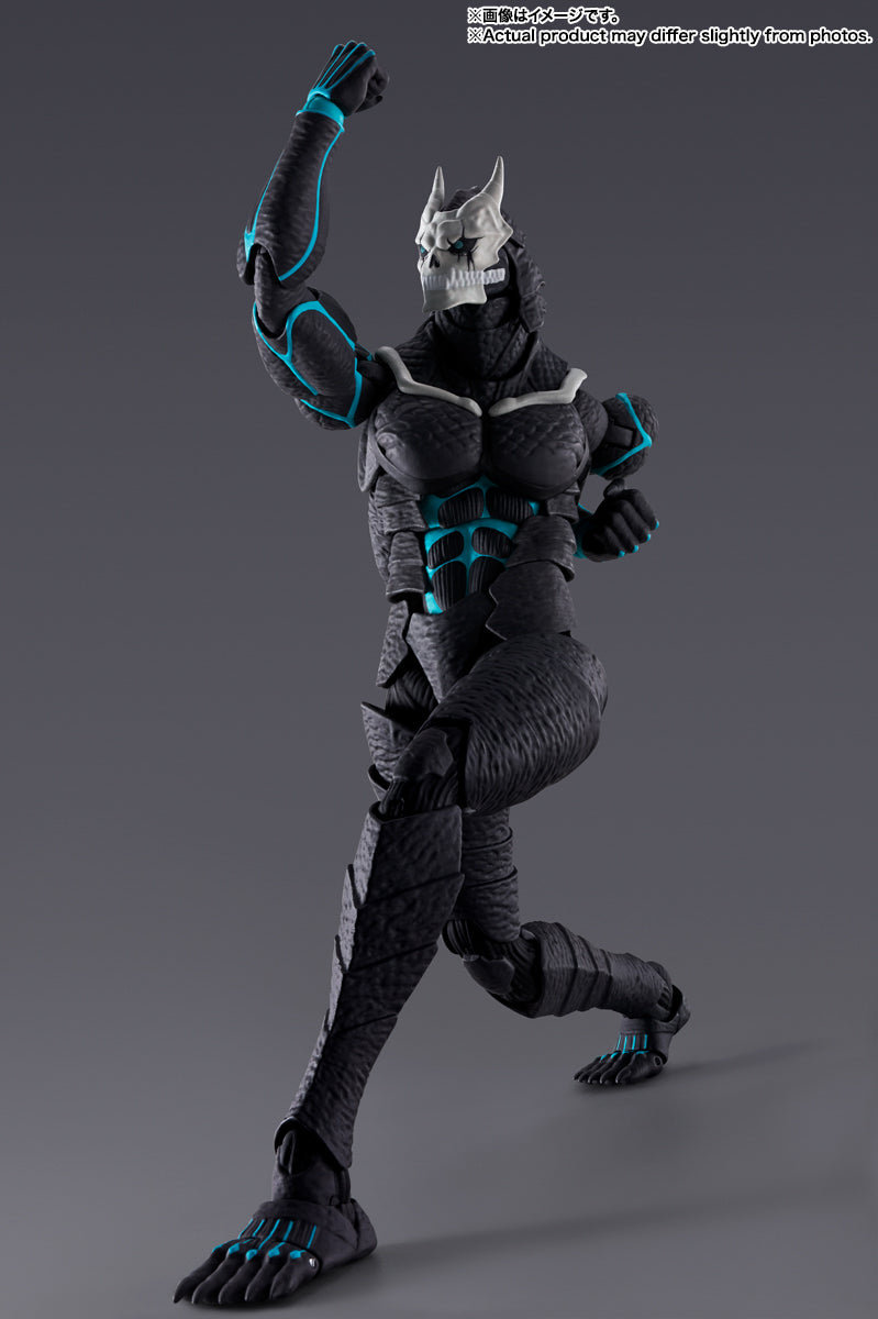 Figura Kaiju No.8 - Kaiju No.8 - S.H.Figuarts - Bandai