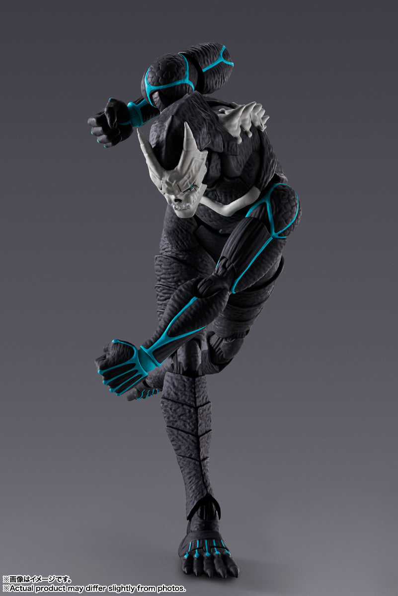Figura Kaiju No.8 - Kaiju No.8 - S.H.Figuarts - Bandai