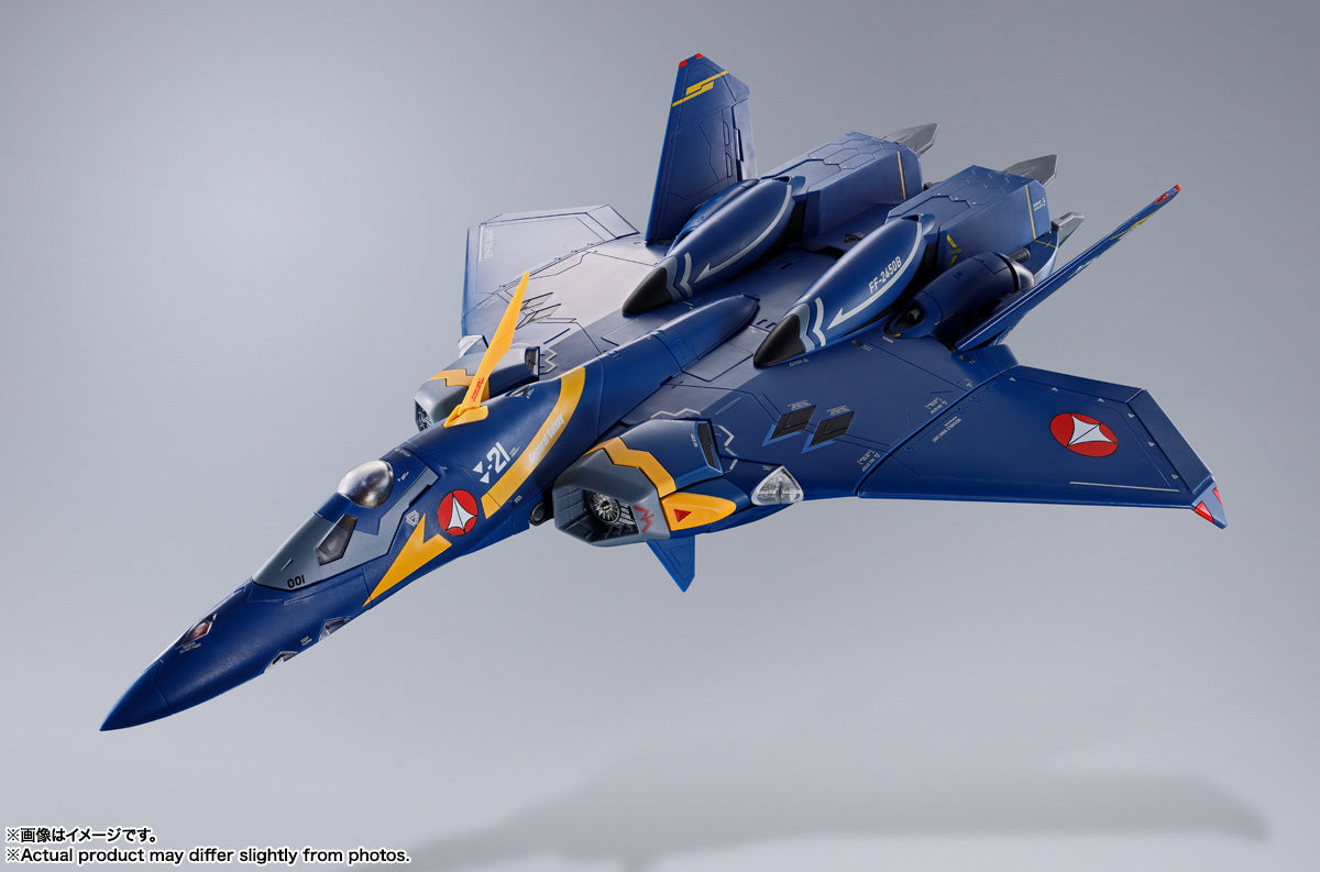 Yamatoki Janefo Urcaguary ペガサス Figura YF-21 Guld Goa Bowman Use - Macross Plus - DX Chogokin