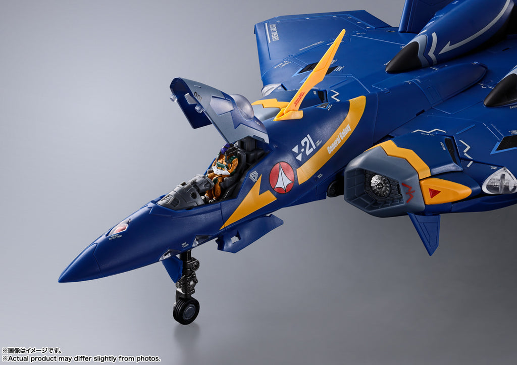 Figura YF-21 Guld Goa Bowman Use - Macross Plus - DX Chogokin - Bandai