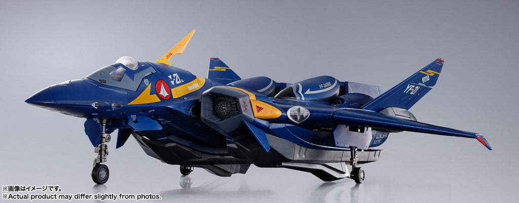 Figura YF-21 Guld Goa Bowman Use - Macross Plus - DX Chogokin - Bandai