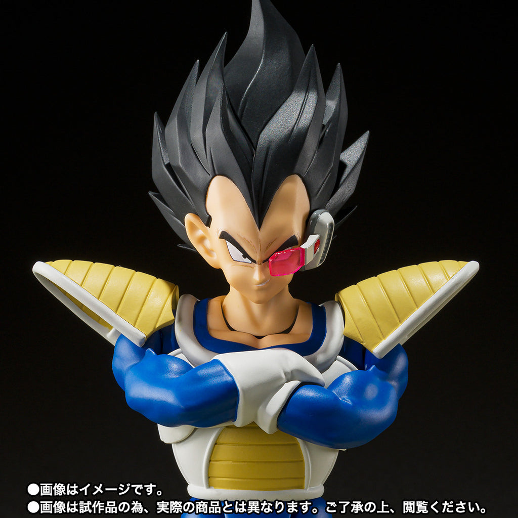 Figura Vegeta 24000 Power Level - Dragon Ball Z - S.H.Figuarts - Bandai