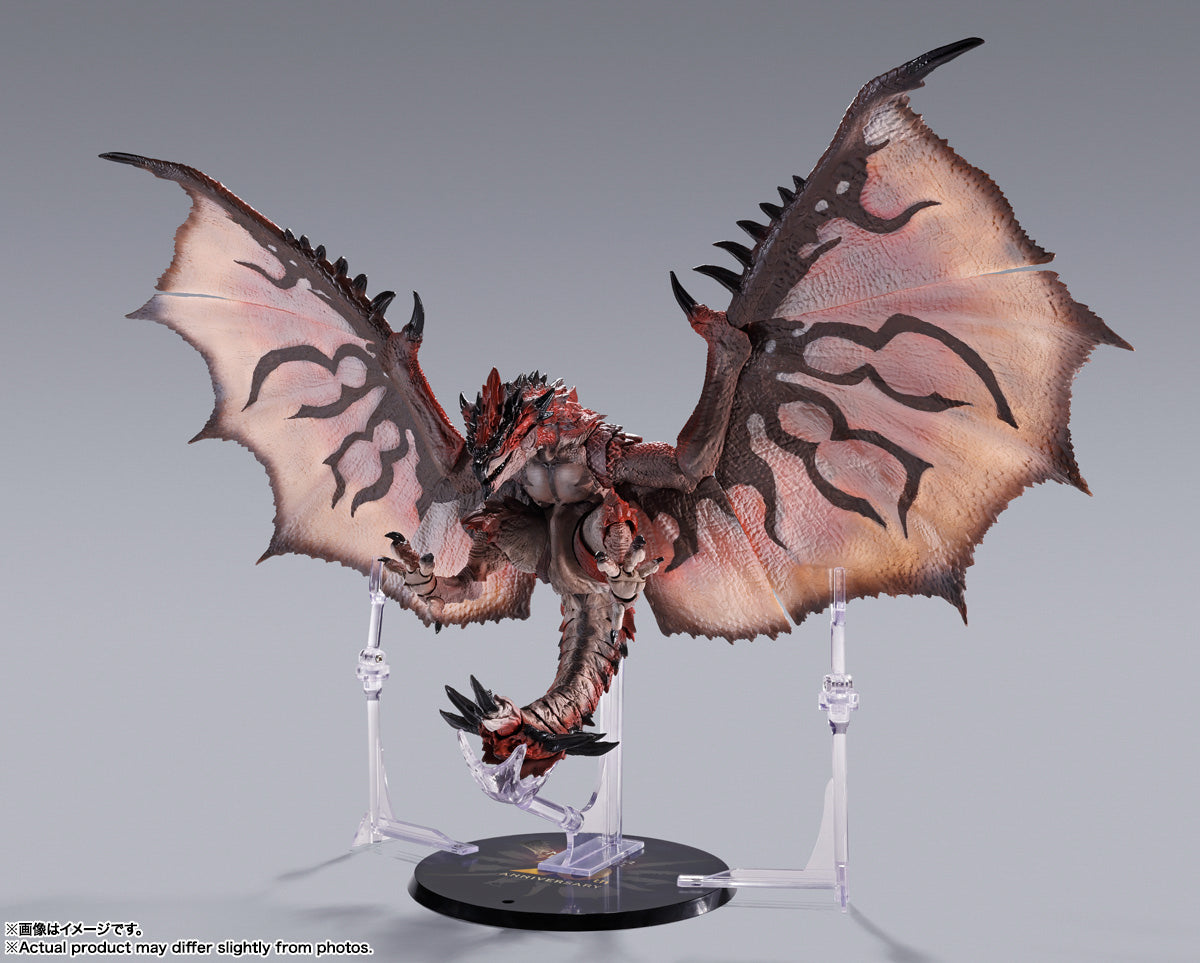 Figura Rathalos 20th Anniversary - Monster Hunter - S.H.