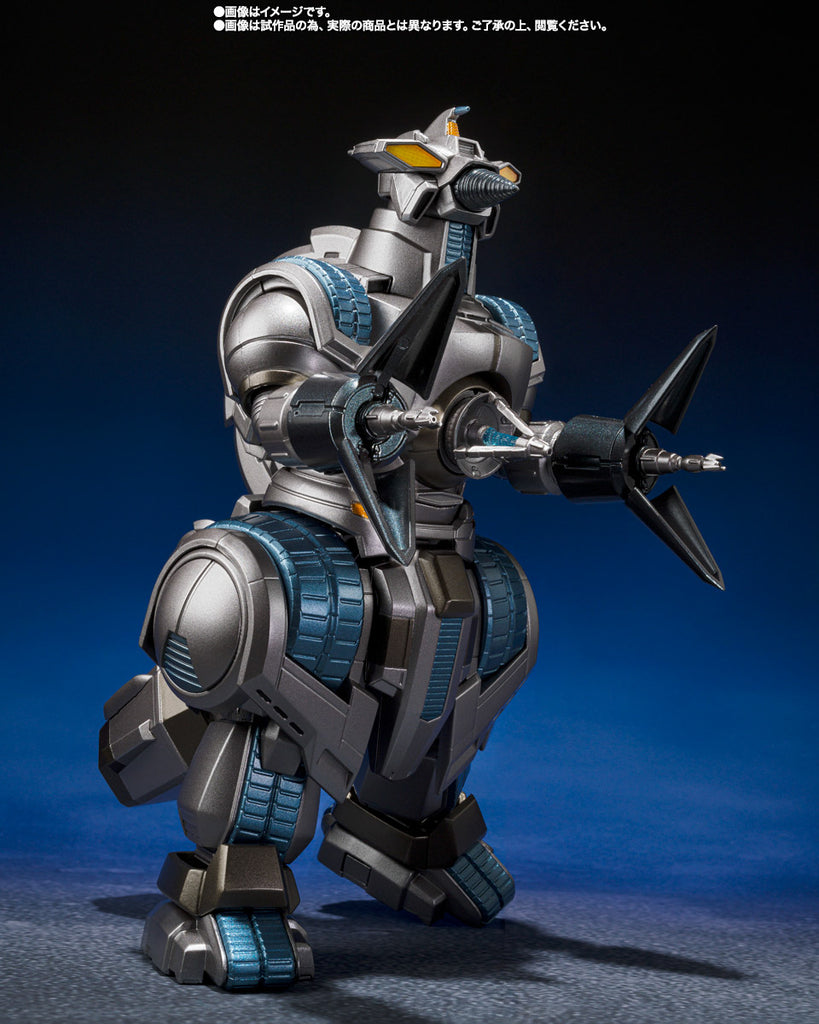 Figura M.O.G.E.R.A G Force Storage Dock Sally Ver. - Godzilla Vs SpaceGodzilla - S.H.Monsterarts - Bandai