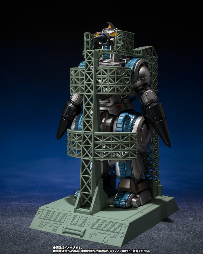 Figura M.O.G.E.R.A G Force Storage Dock Sally Ver. - Godzilla Vs SpaceGodzilla - S.H.Monsterarts - Bandai
