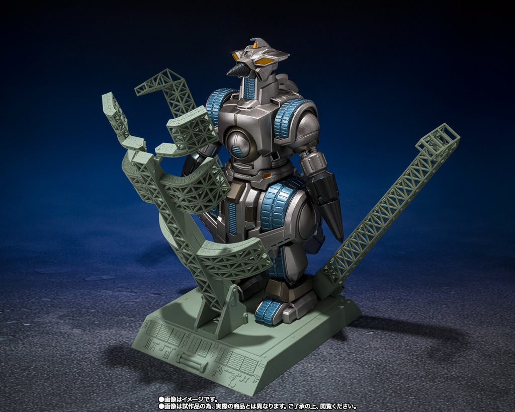Figura M.O.G.E.R.A G Force Storage Dock Sally Ver. - Godzilla Vs SpaceGodzilla - S.H.Monsterarts - Bandai