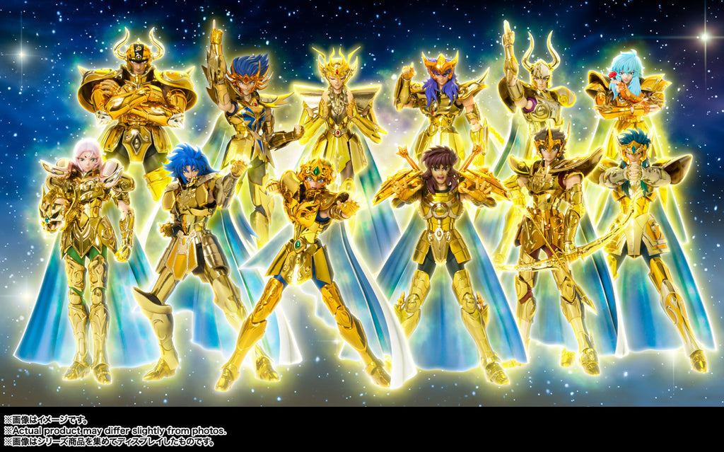 Figura Aldebaran de Touro - Cavaleiros do Zodíaco - Cloth Myth Ex Revival Ver - Bandai