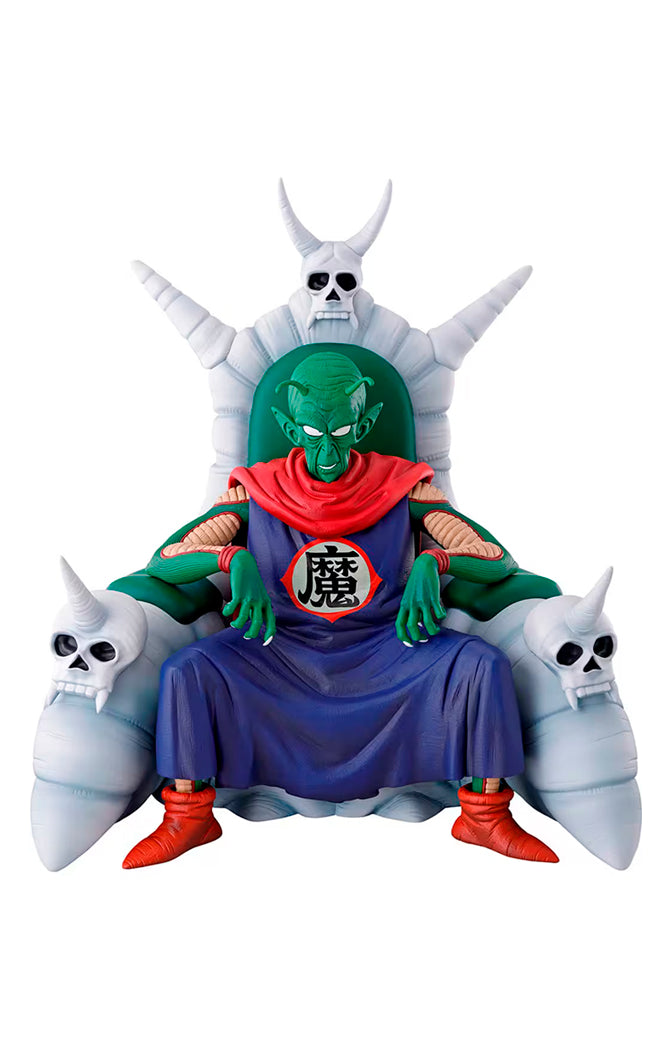 Estátua Piccolo Daimaoh The Lookout Above The Clouds - Dragon Ball - Ichibansho - Banpresto - Bandai