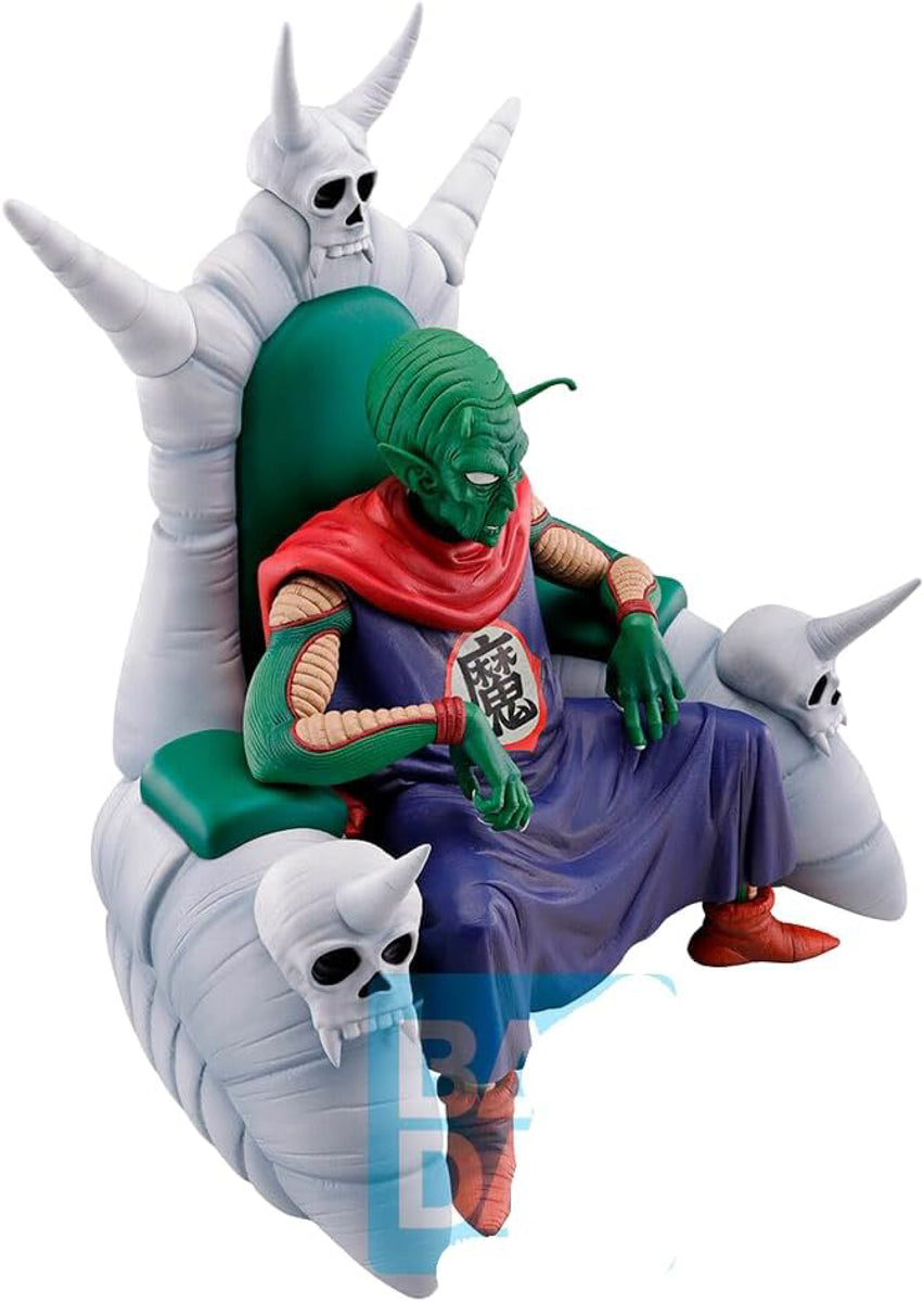 Estátua Piccolo Daimaoh The Lookout Above The Clouds - Dragon Ball - Ichibansho - Banpresto - Bandai