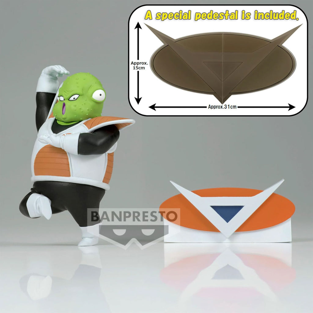 Estátua Guldo Vol 21 - Dragon Ball Z - Solid Edge Works - Banpresto - Bandai