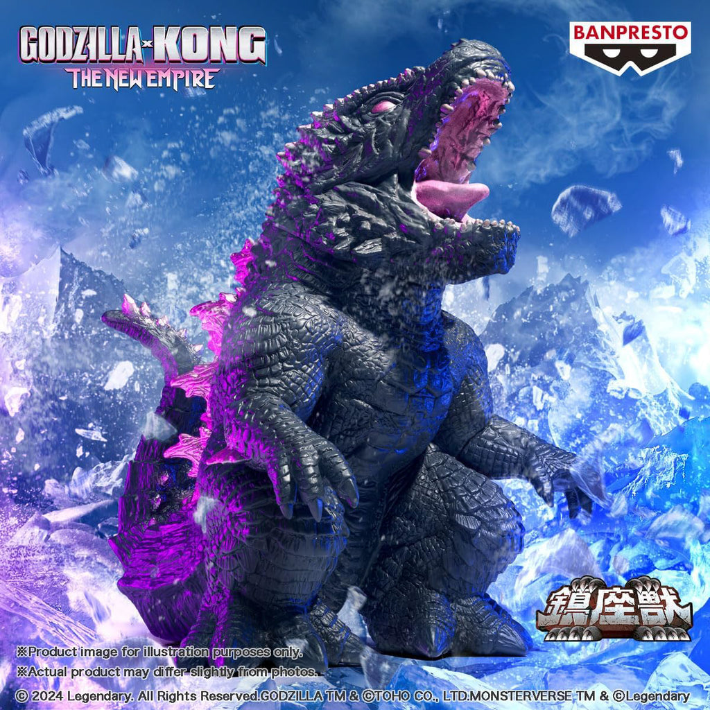 Estátua Godzilla 2024 - Godzilla x Kong The New Empire - Enshrined Monsters - Banpresto - Bandai