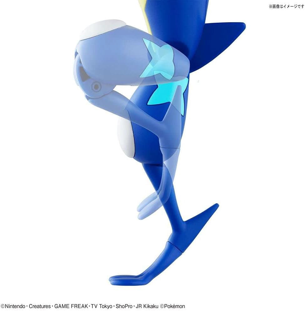 Greninja - Pokemon - Plastic Model Kit - Bandai