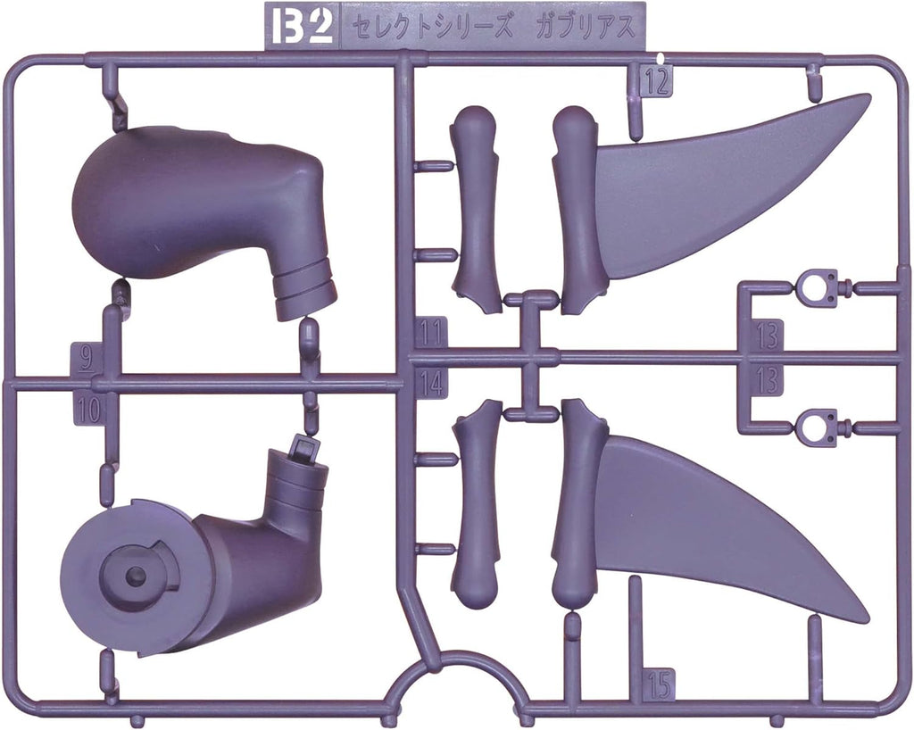 Garchomp - Pokemon - Plastic Model Kit - Bandai