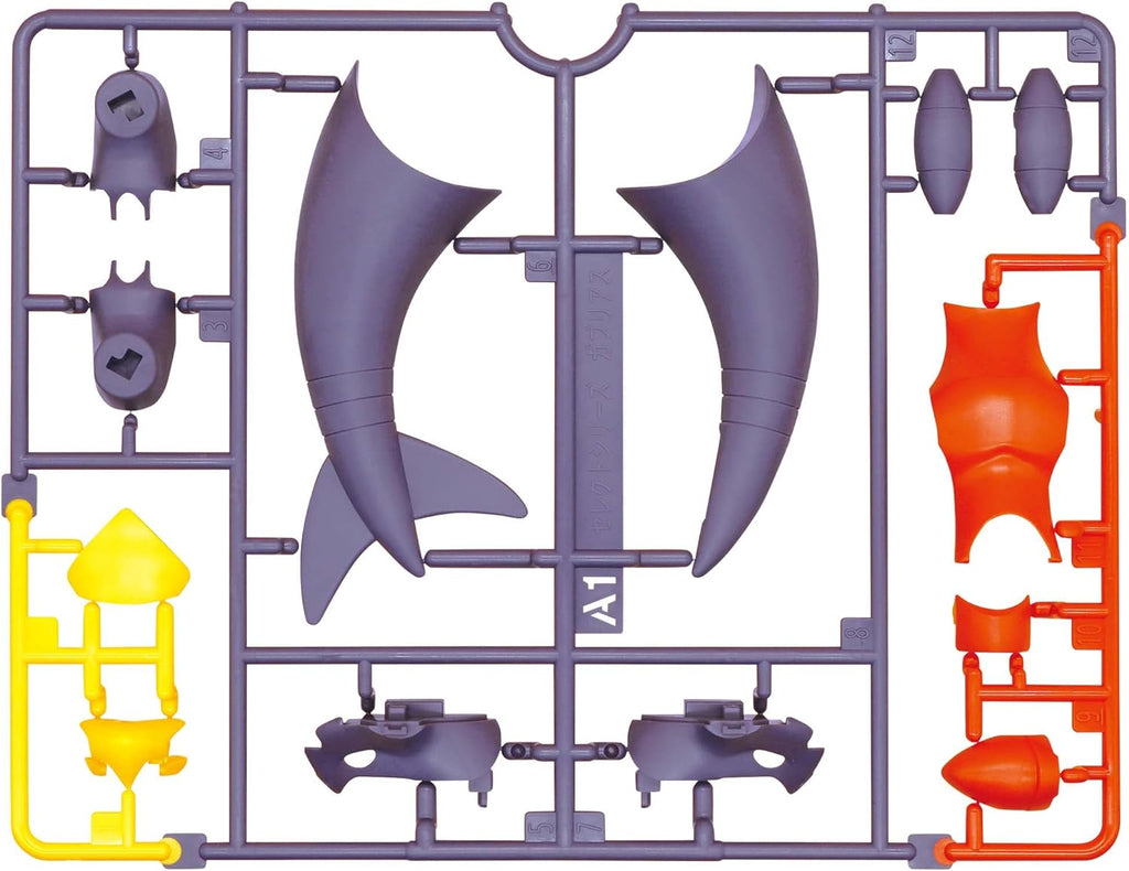 Garchomp - Pokemon - Plastic Model Kit - Bandai