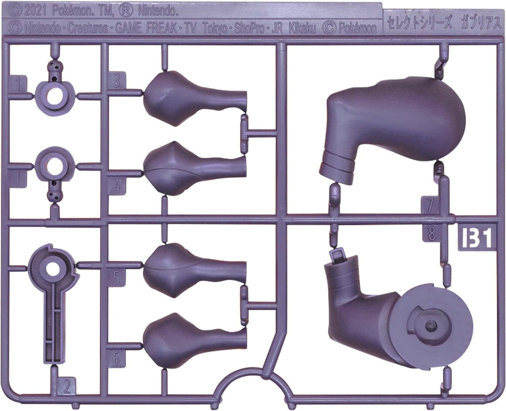 Garchomp - Pokemon - Plastic Model Kit - Bandai