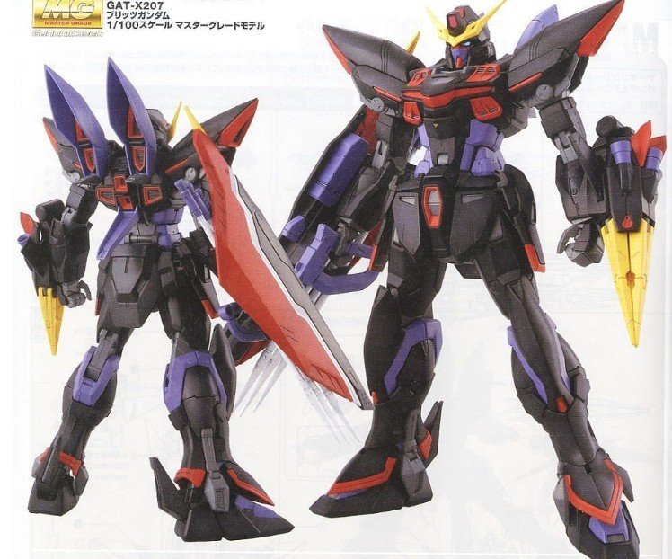 GAT-X207 Blitz Gundam - Gundam - MG 1/100 - Bandai – Iron Studios