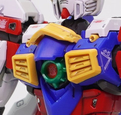 God Gundam - Gundam - RG 1/144 - Bandai