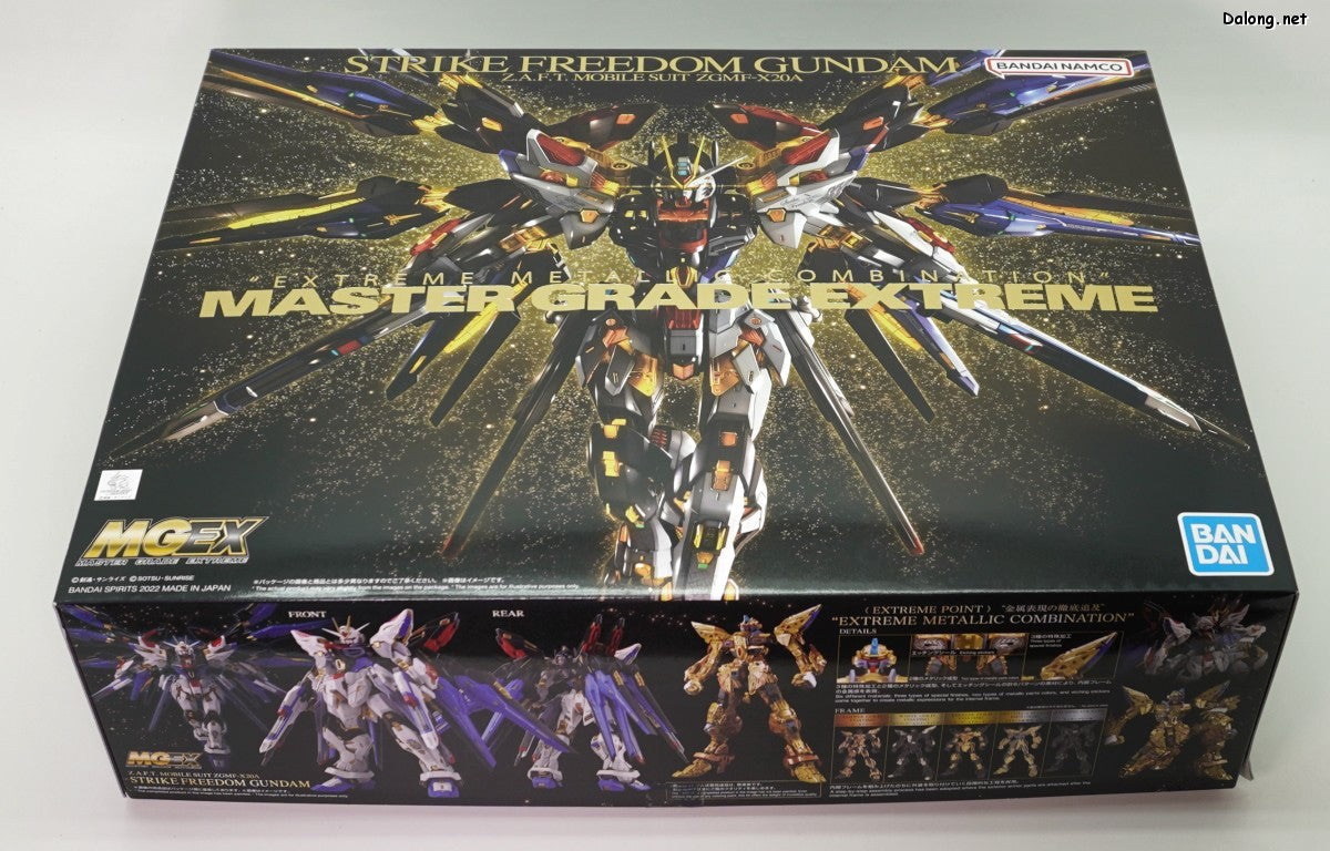 Strike Freedom Gundam - Gundam - MGEX 1/100 - Bandai – Iron