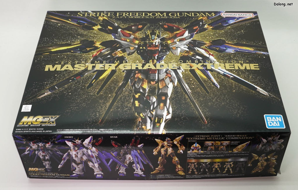 Strike Freedom Gundam - Gundam - MGEX 1/100 - Bandai
