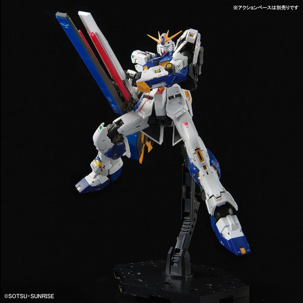 Rx-93FF V Gundam - Gundam - RG 1/144 - Bandai – Iron Studios Brasil