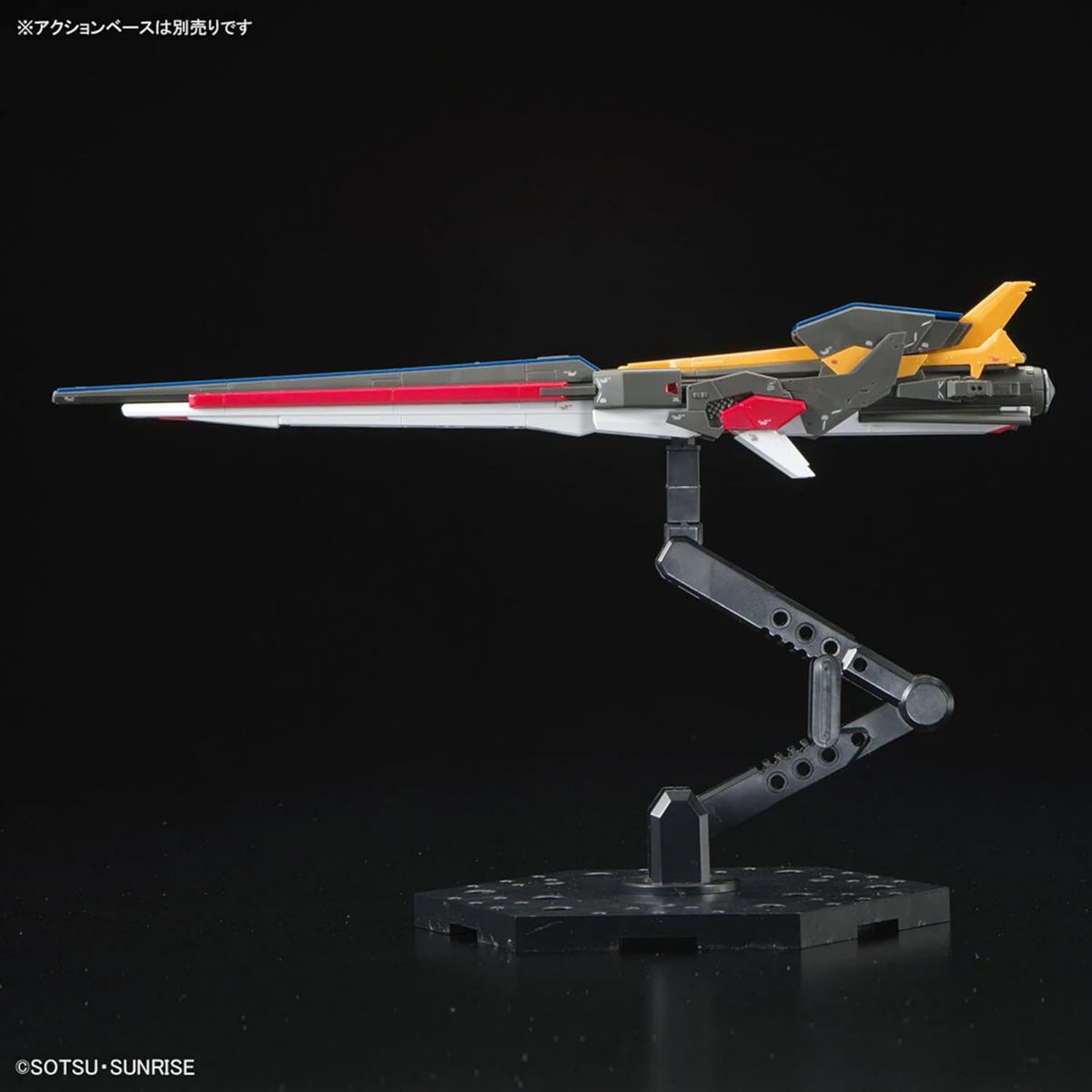 Rx-93FF V Gundam - Gundam - RG 1/144 - Bandai – Iron Studios Brasil