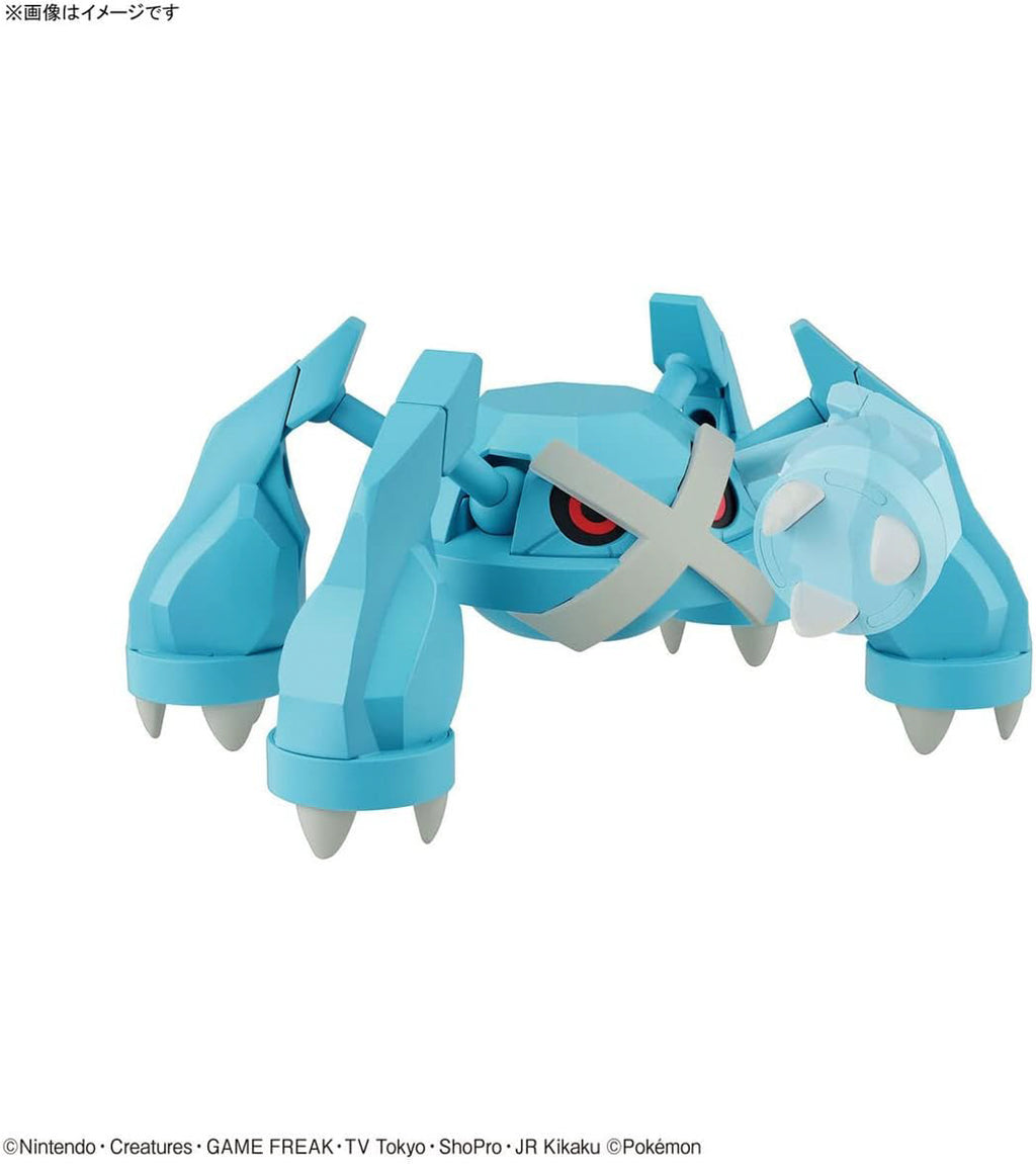 Metagross - Pokemon - Plastic Model Kit - Bandai