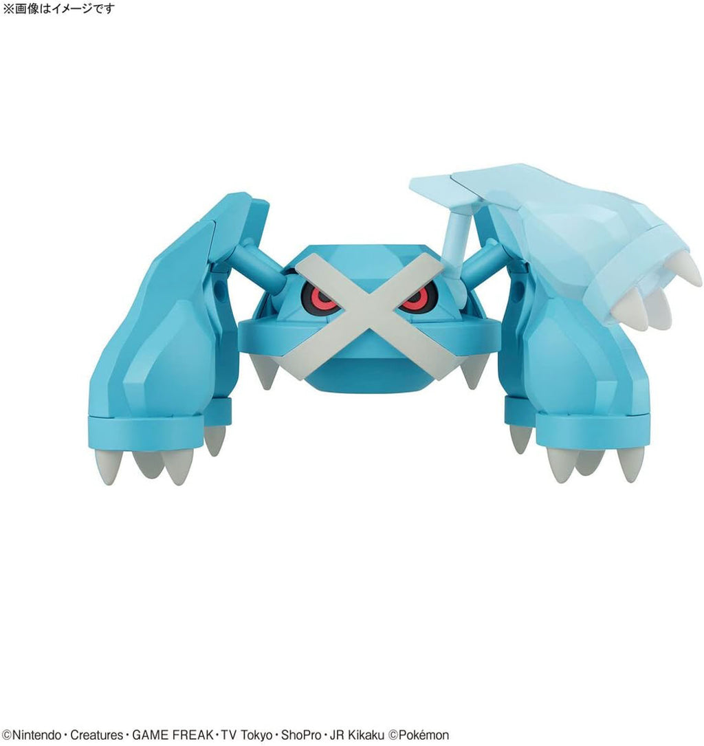 Metagross - Pokemon - Plastic Model Kit - Bandai