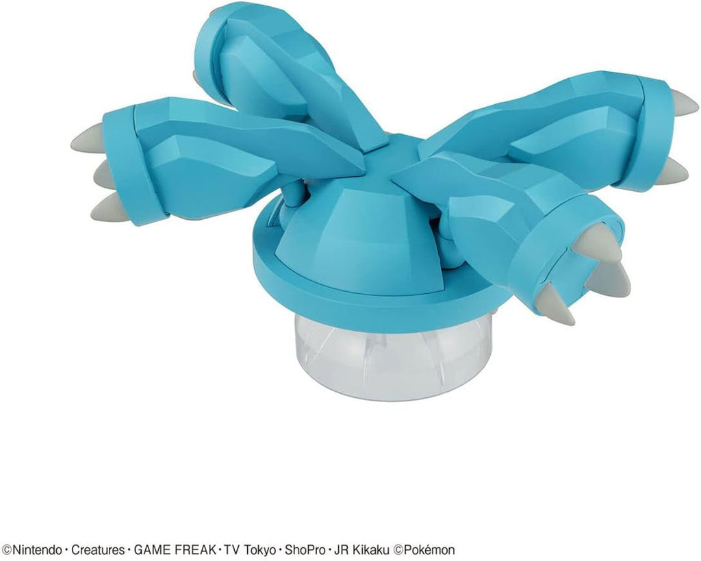 Metagross - Pokemon - Plastic Model Kit - Bandai
