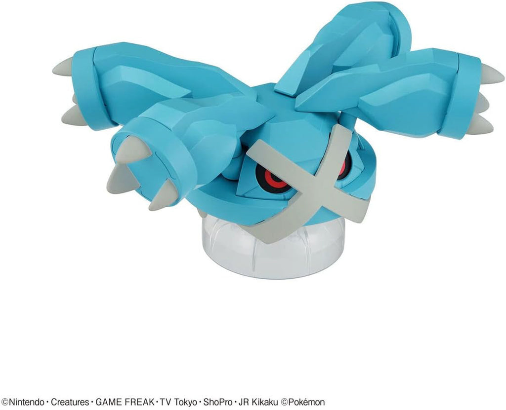 Metagross - Pokemon - Plastic Model Kit - Bandai