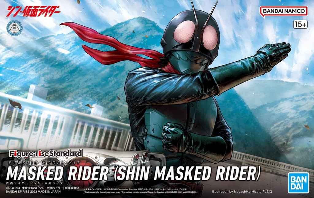Masked Rider Shin Masked Rider - Kamen Rider - Figure Rise Standard - Bandai