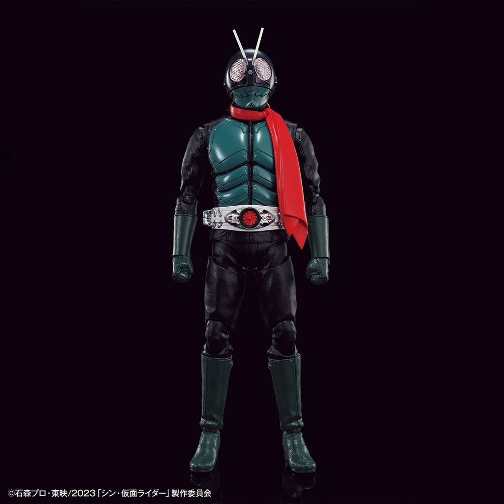 Masked Rider Shin Masked Rider - Kamen Rider - Figure Rise Standard - Bandai
