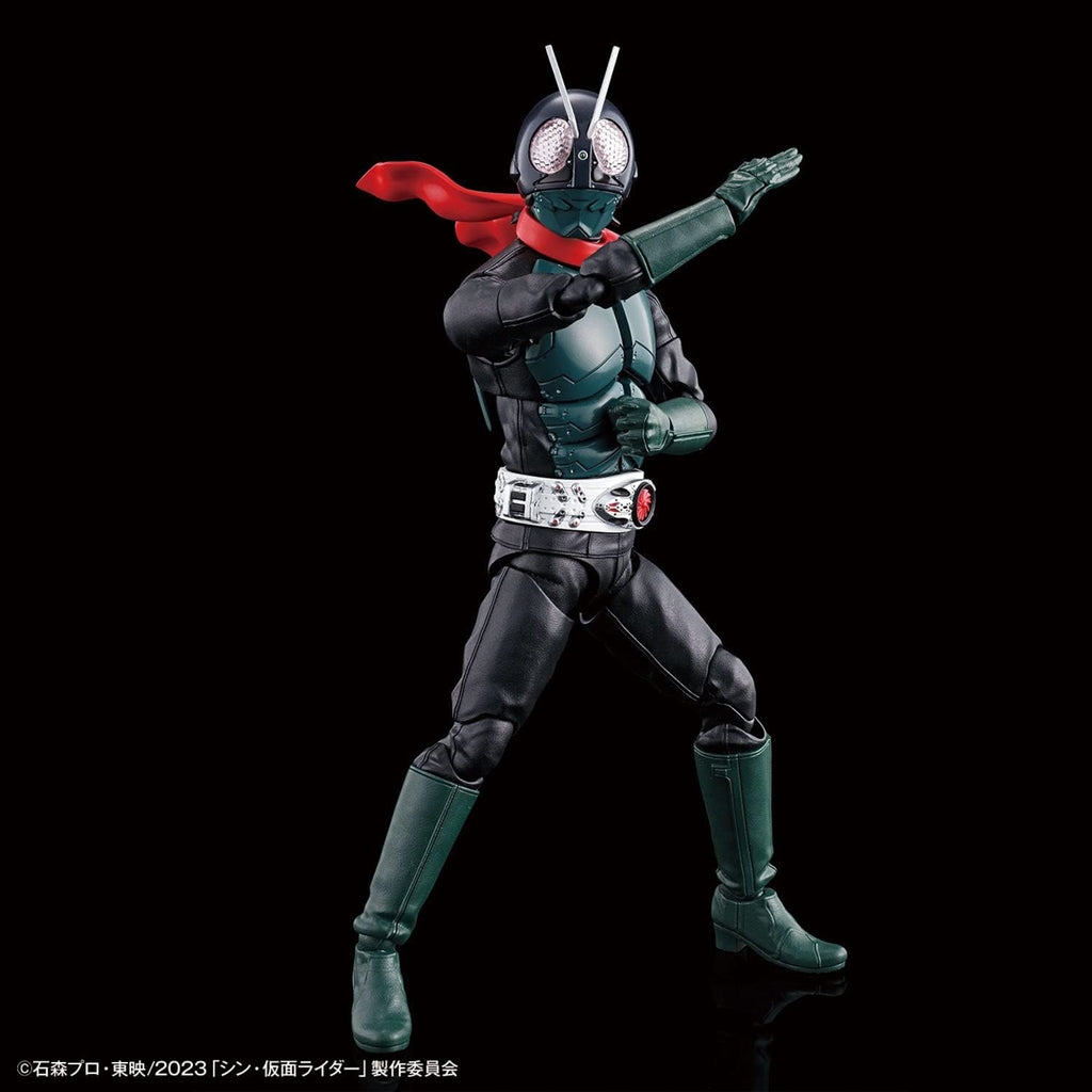 Masked Rider Shin Masked Rider - Kamen Rider - Figure Rise Standard - Bandai