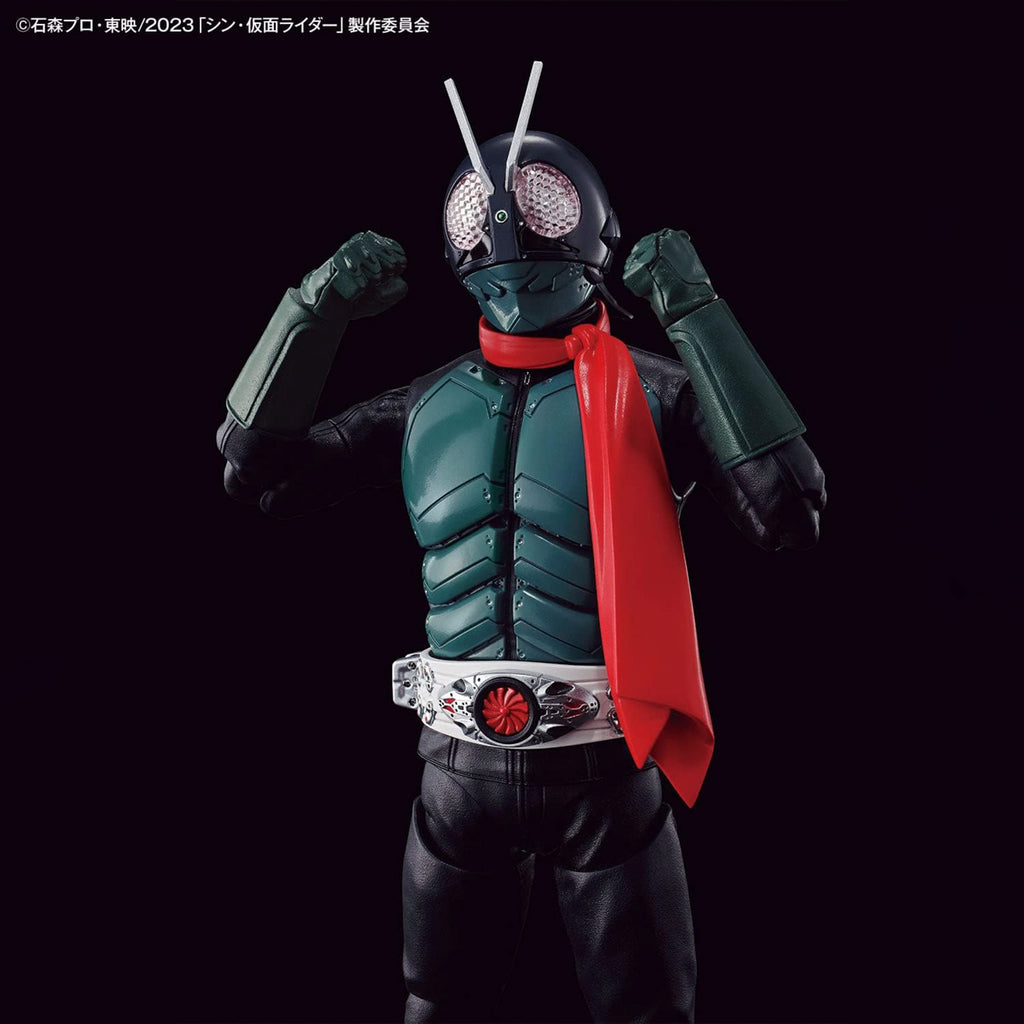 Masked Rider Shin Masked Rider - Kamen Rider - Figure Rise Standard - Bandai
