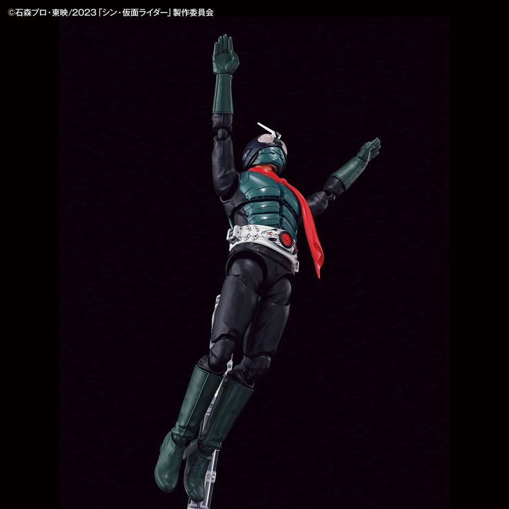 Masked Rider Shin Masked Rider - Kamen Rider - Figure Rise Standard - Bandai