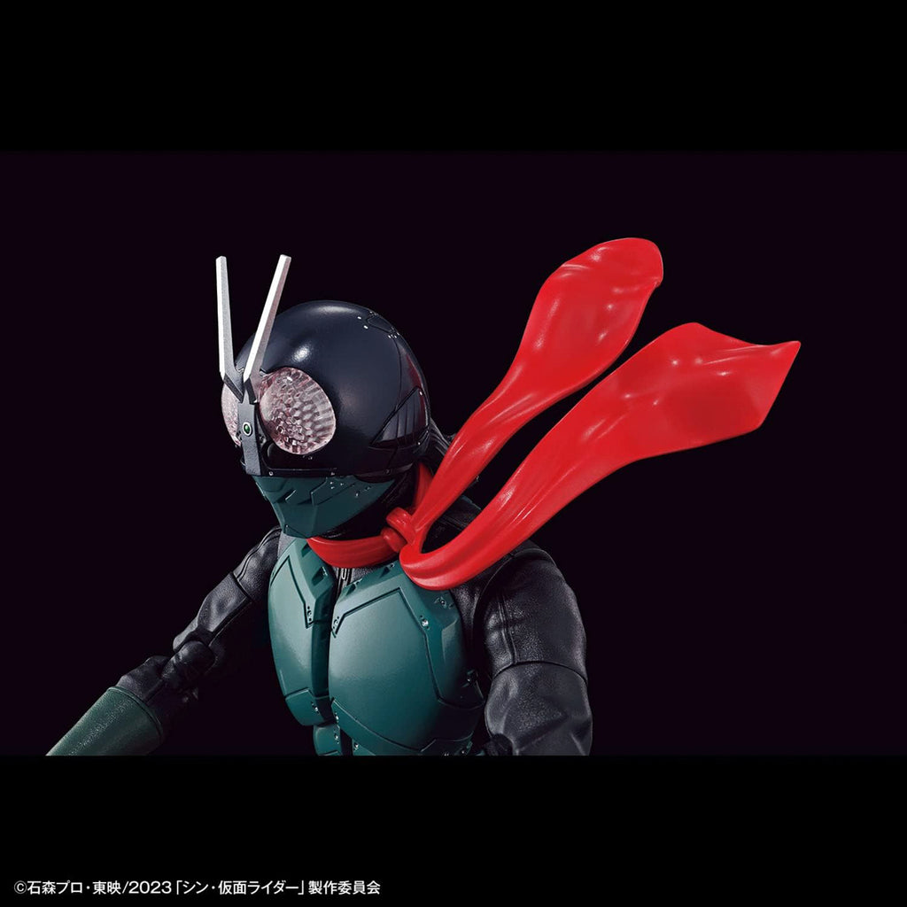 Masked Rider Shin Masked Rider - Kamen Rider - Figure Rise Standard - Bandai