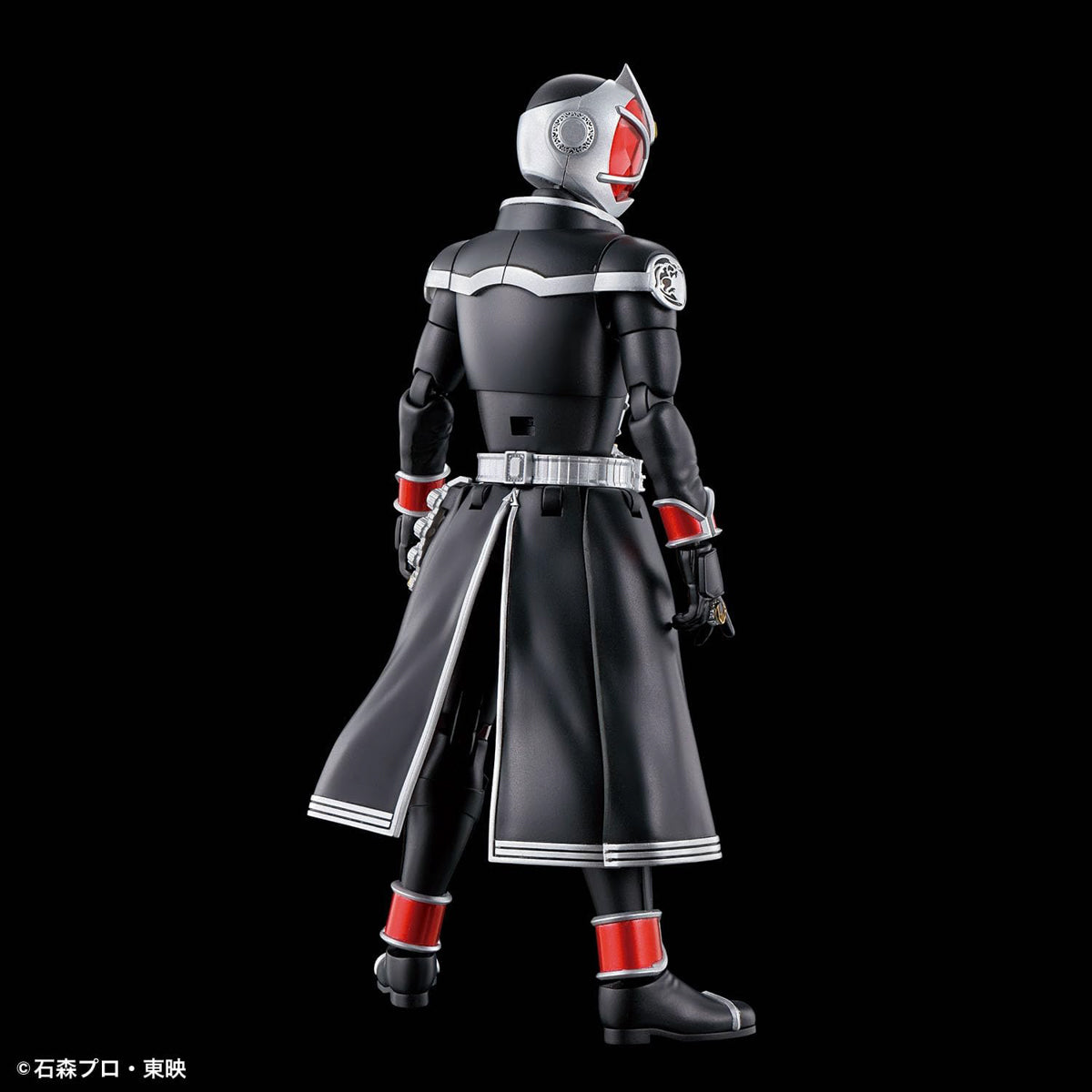 Kamen Rider Wizard Flame Style - Kamen Rider - Figure Rise