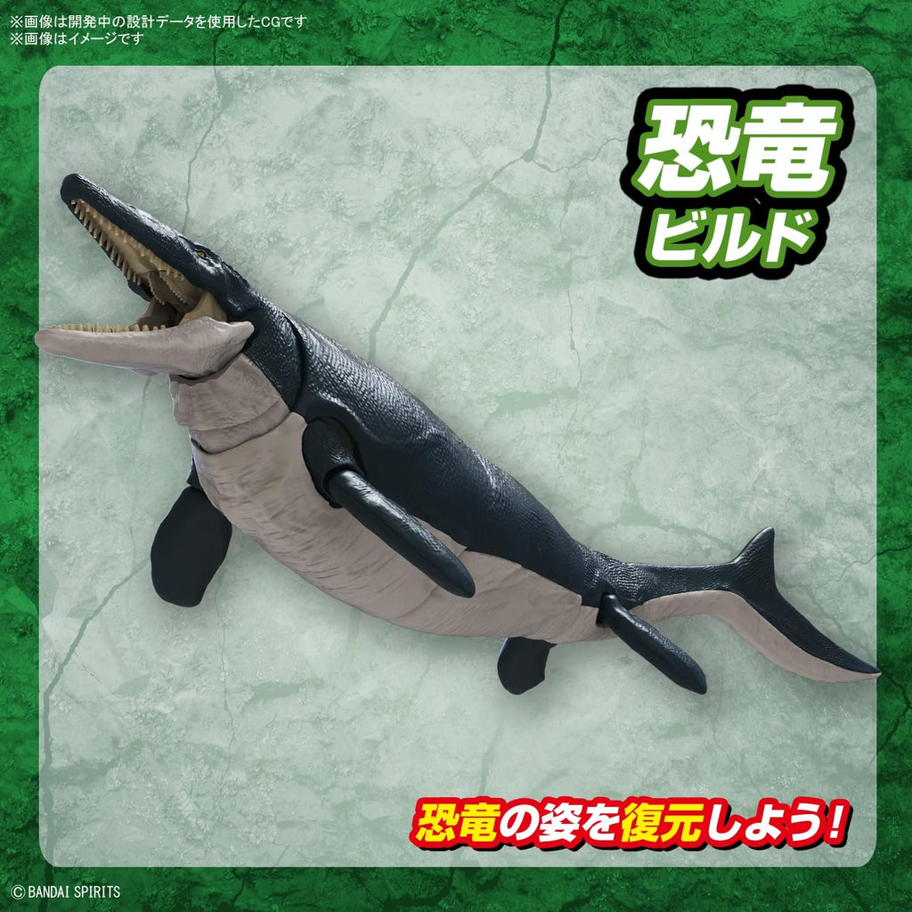 Mosassauro - Plannosaurus - Plastic Model Kit - Bandai