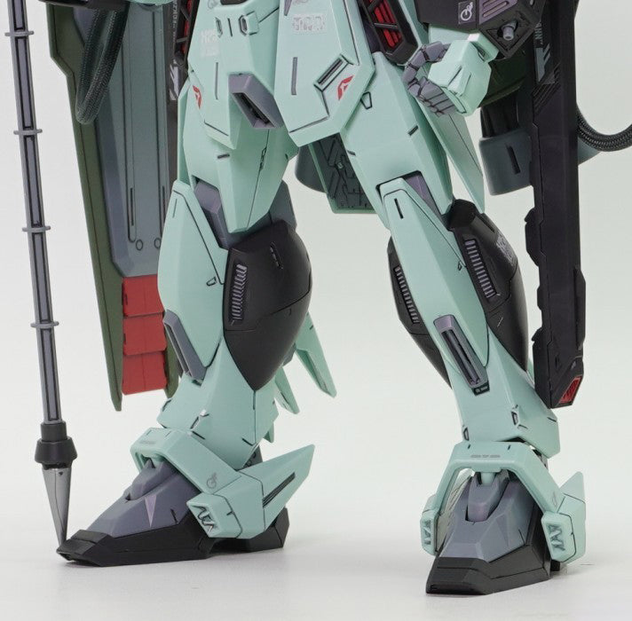 GAT-X252 Forbidden Gundam - Gundam - Full Mechanics 1/100 - Bandai