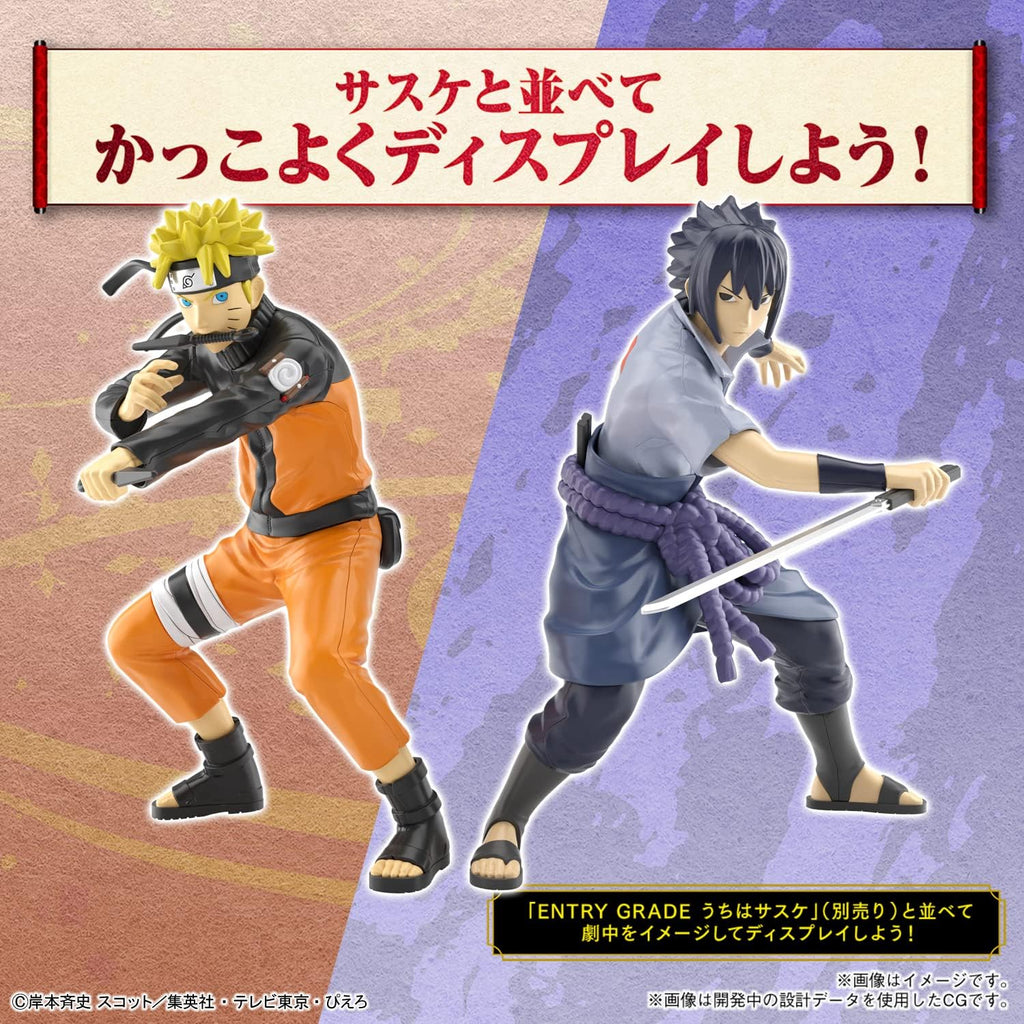 Naruto  Uzumaki Entry Grade  - Naruto Shippuden - Plastic Model Kit - Bandai