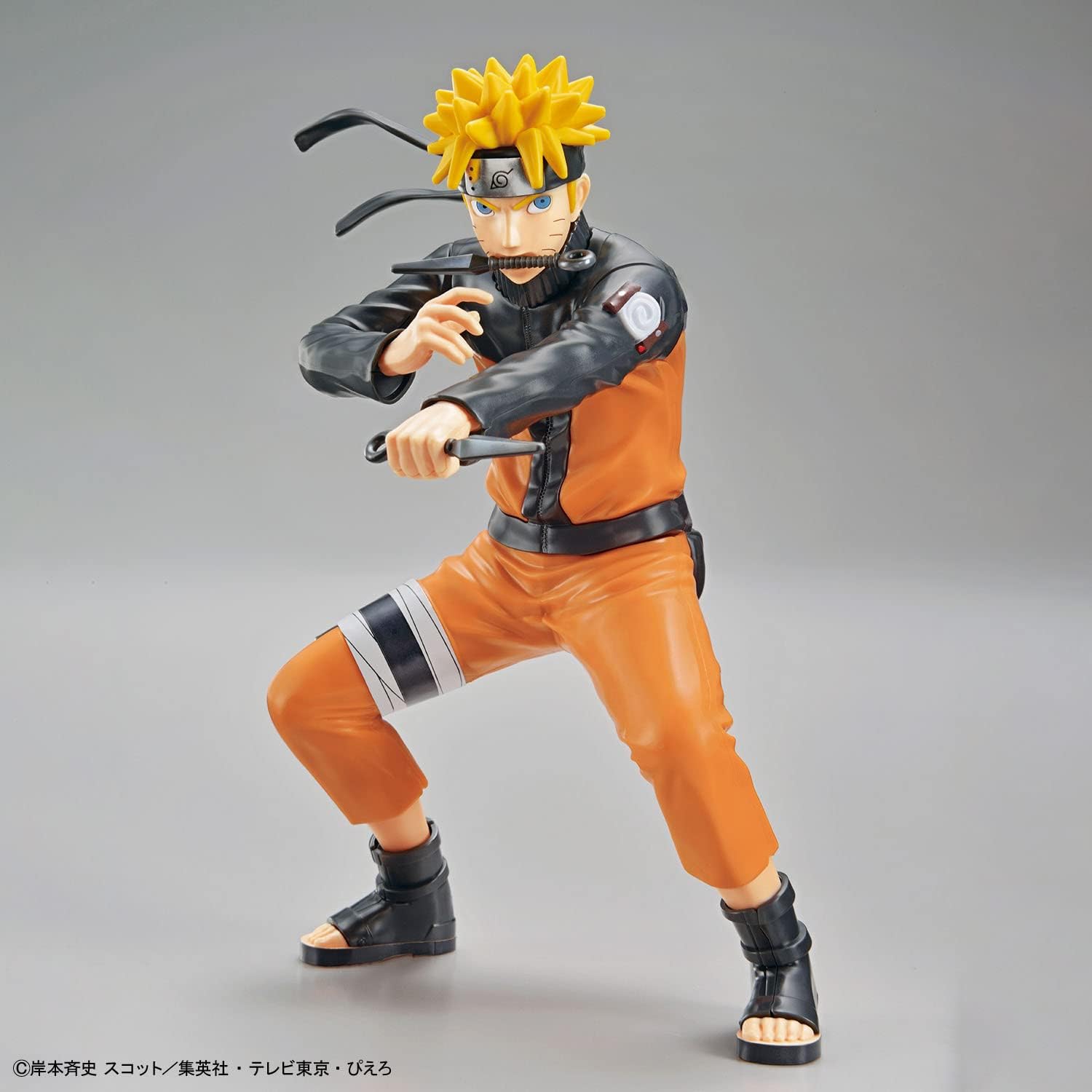 Naruto Uzumaki Entry Grade - Naruto Shippuden - Plastic Model Kit