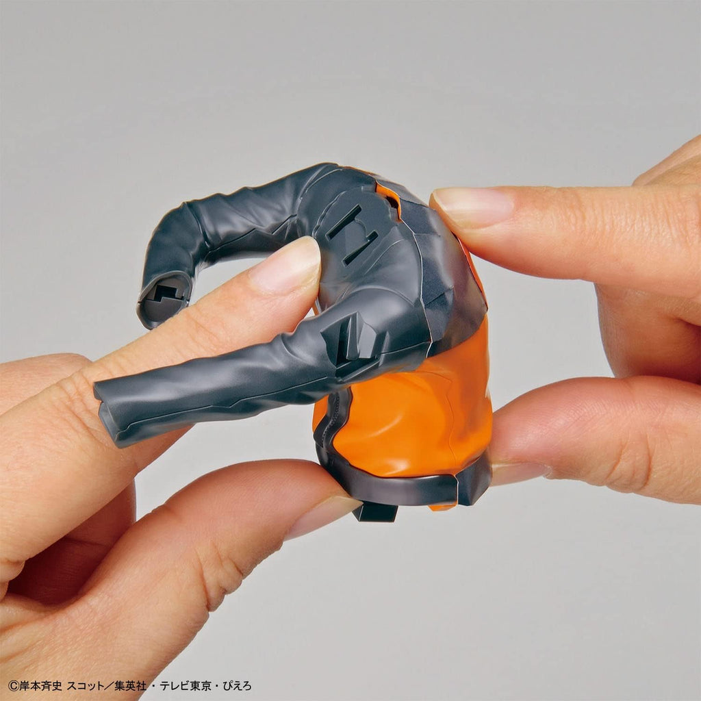 Naruto  Uzumaki Entry Grade  - Naruto Shippuden - Plastic Model Kit - Bandai
